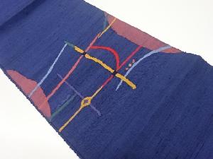 手織り紬抽象模様織出し名古屋帯